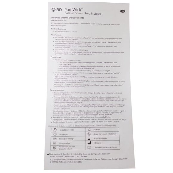 BD PureWick Female External Catheters PWFX30, Sealed, 30 2025-07-28 - Picture 4 of 5
